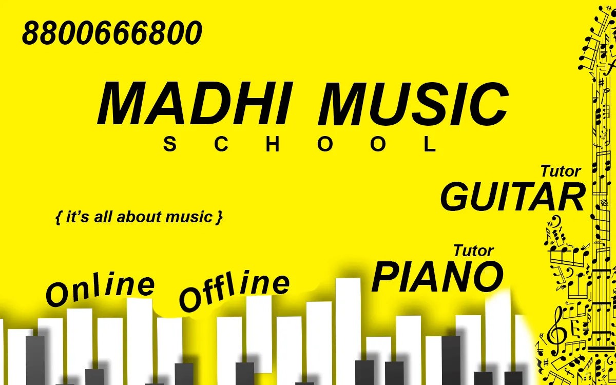 Madhi School Of Music photo 5