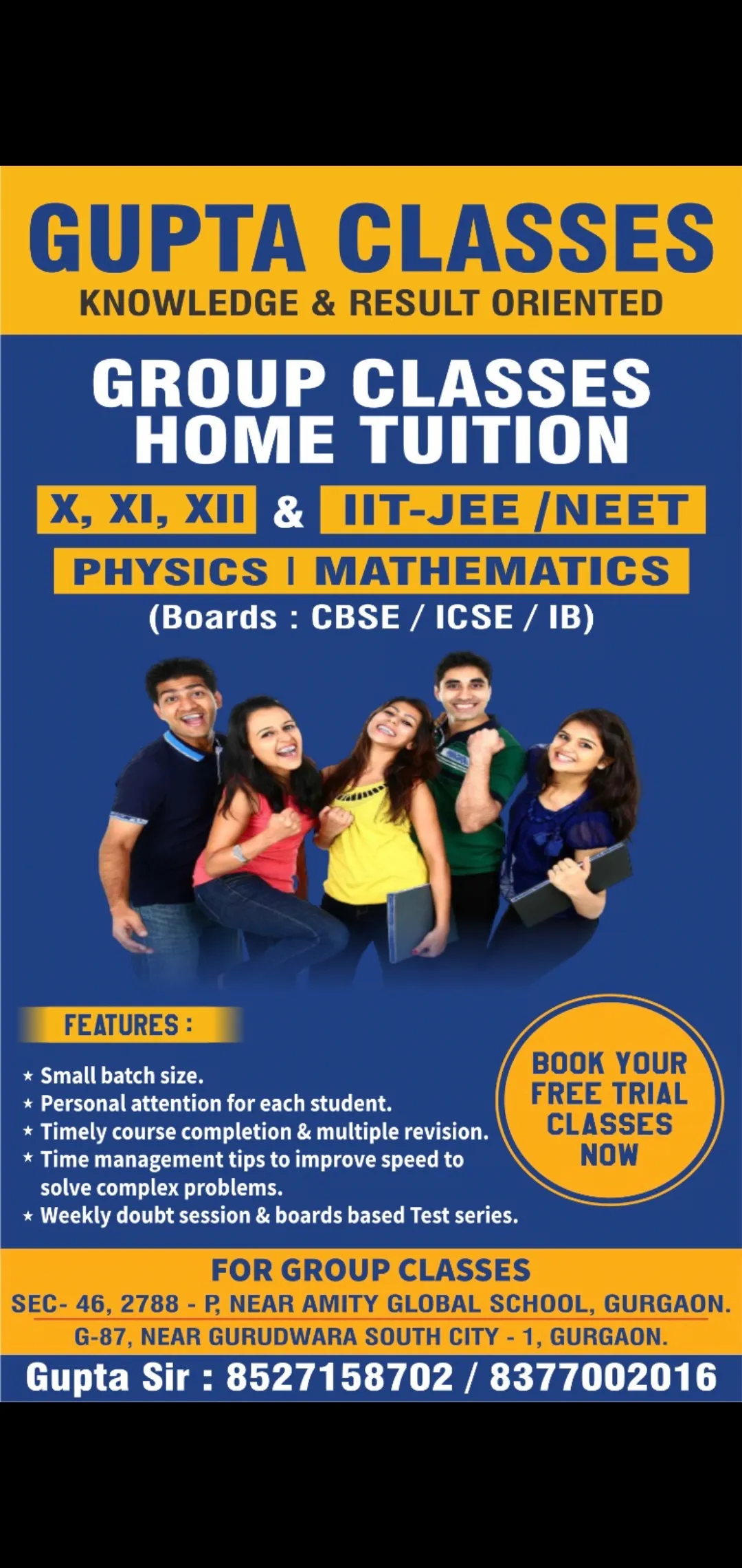 Gupta classes photo 4