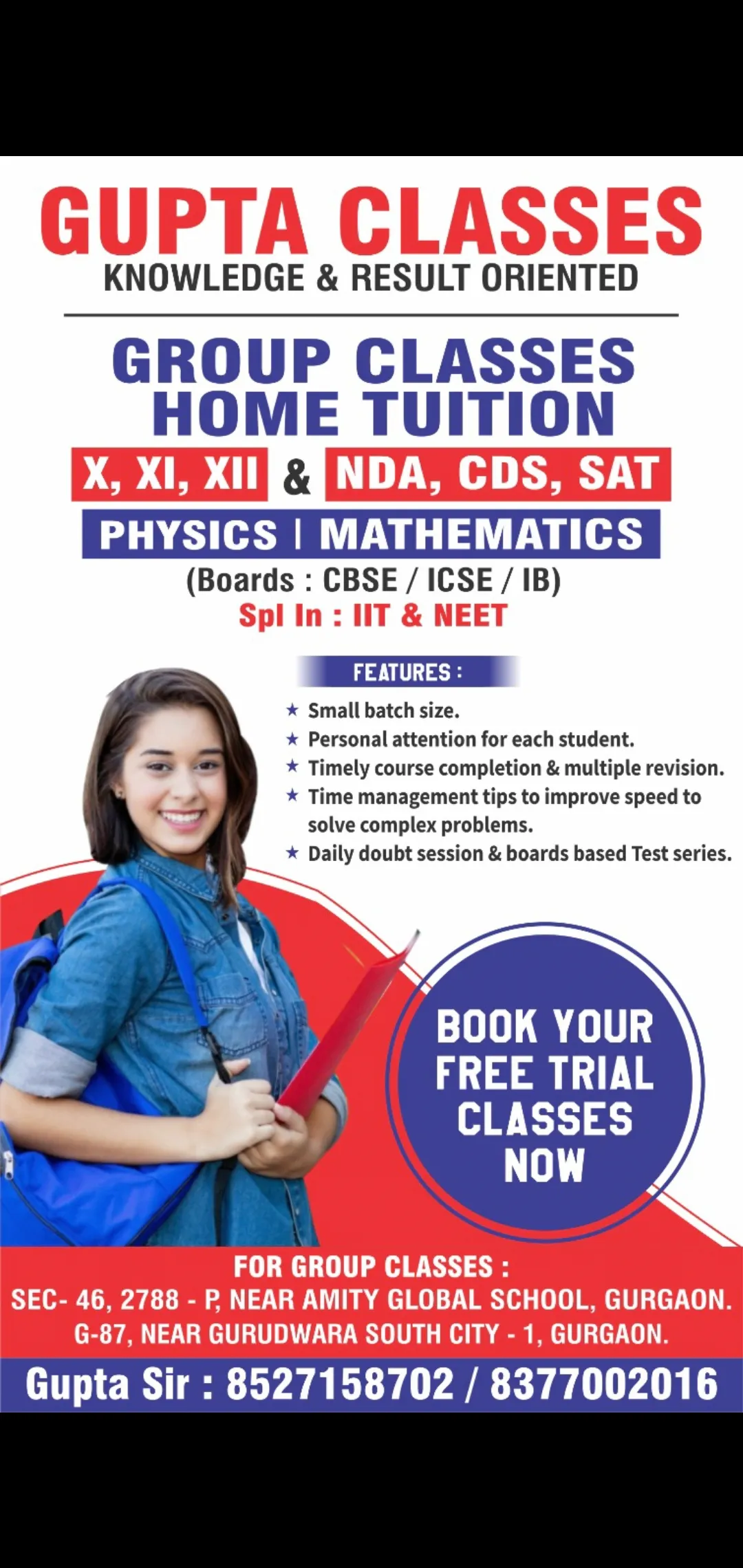 Gupta classes photo 5