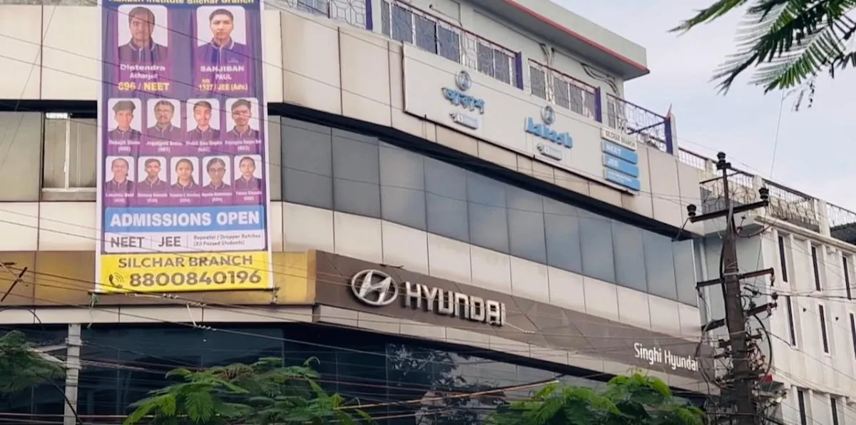 Aakash Institute, Sector 14 Old Gurgaon photo 5