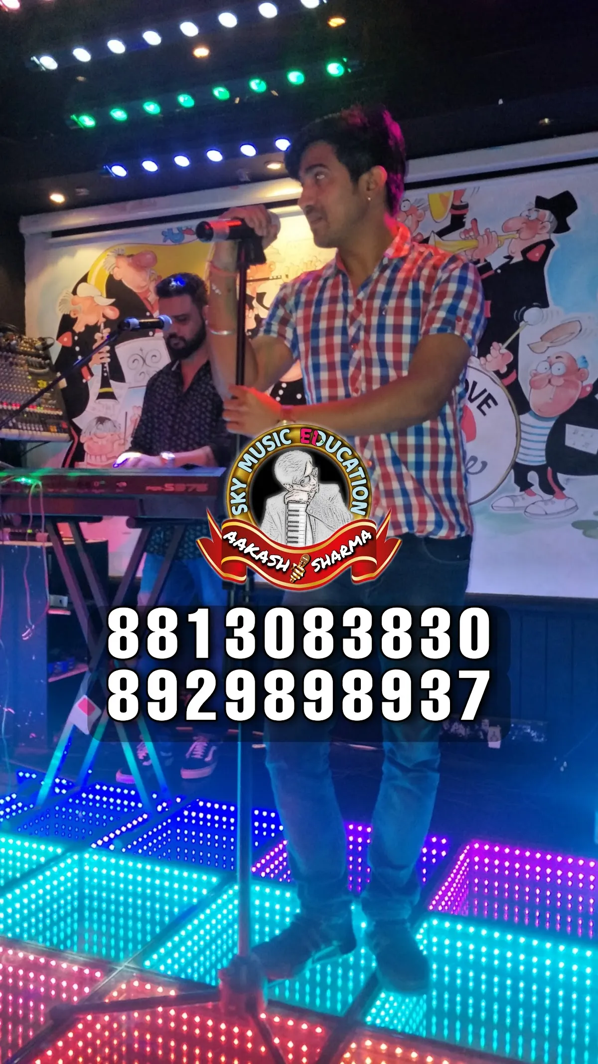 Sky Music Education photo 2