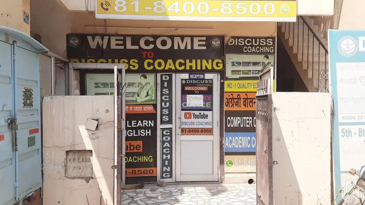 DISCUSS COACHING | English Spoken Institute | Computer Institute photo 3