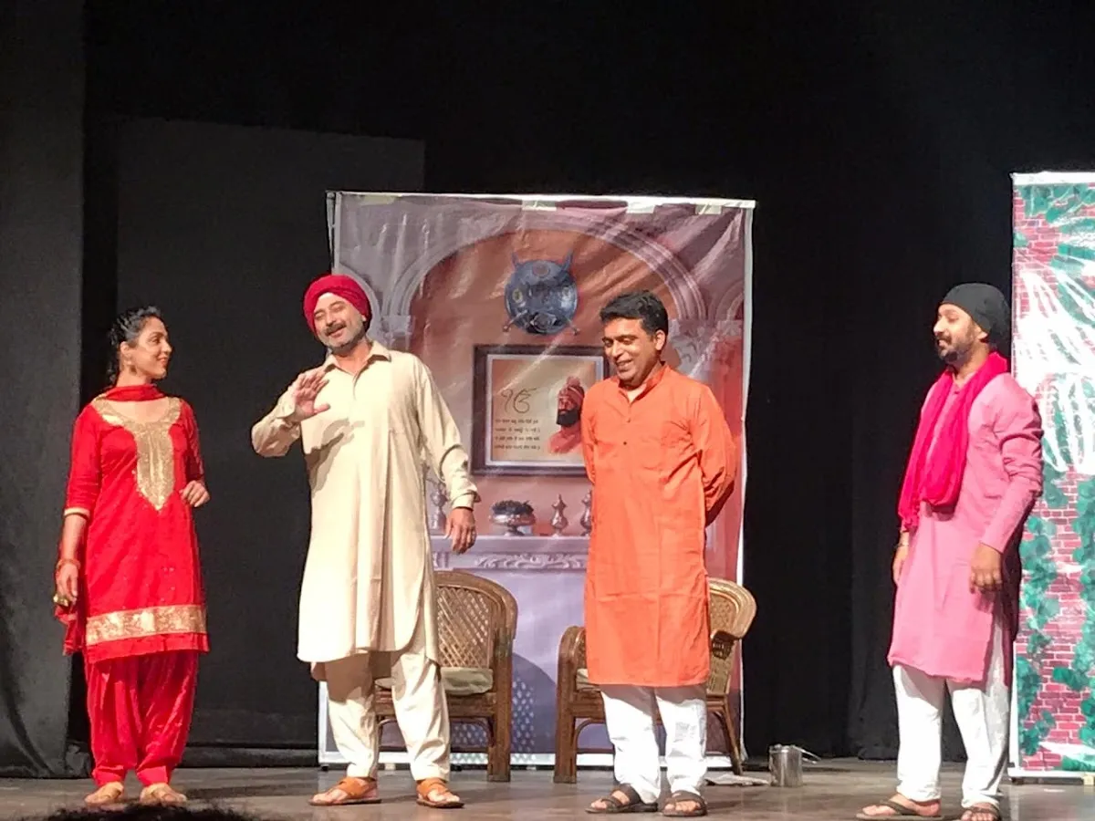 Merry Go Round photo 6