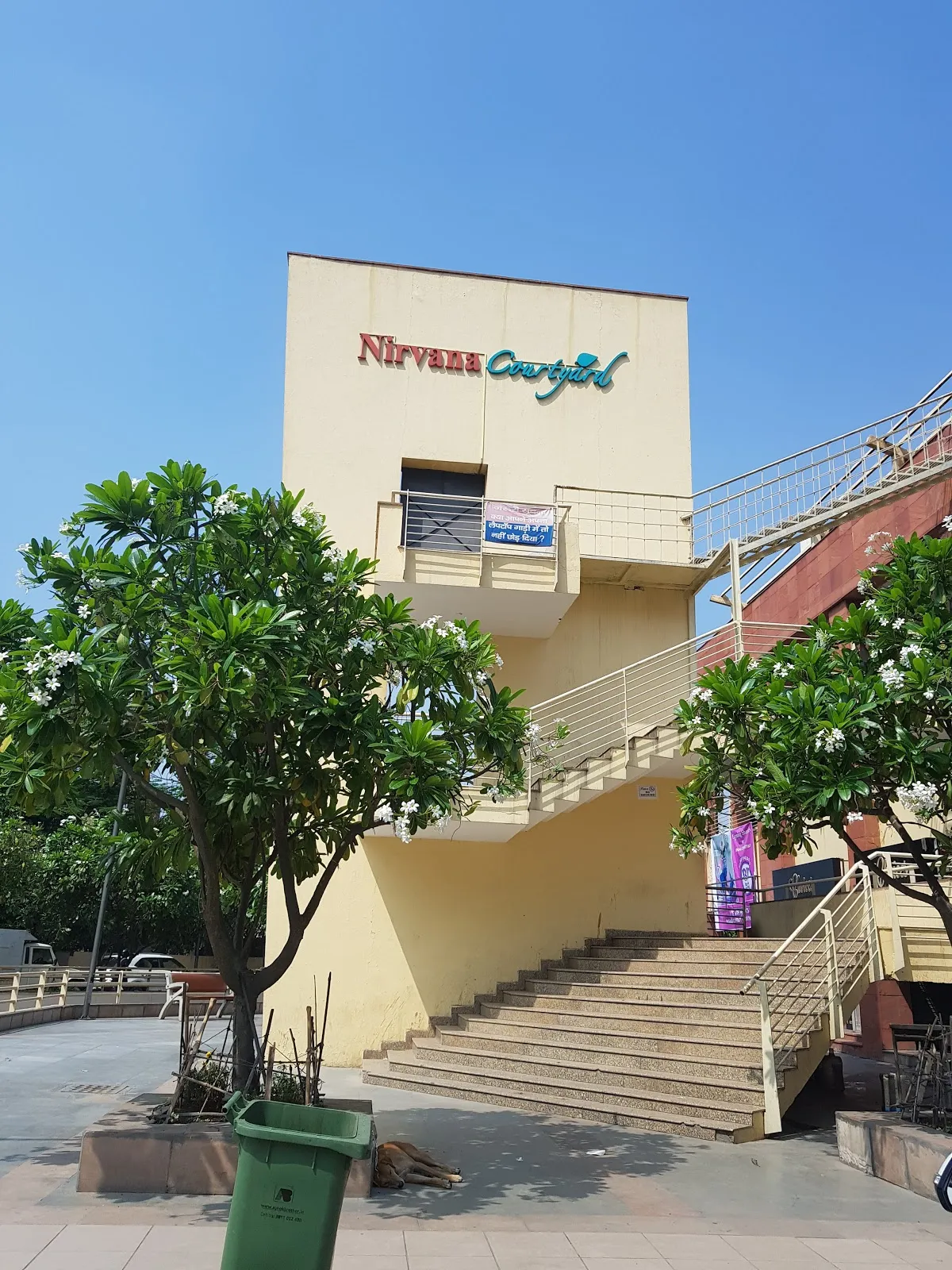 The German Language School photo 4