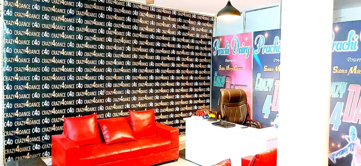 Bobby Dance studio photo 3