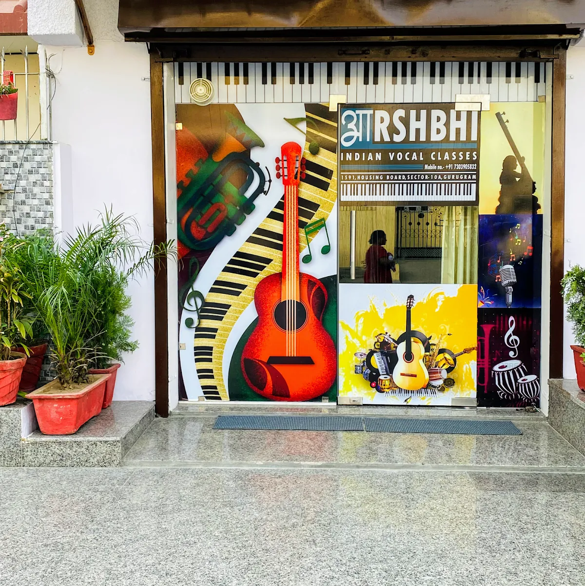 Aarshbhi Music School photo 3