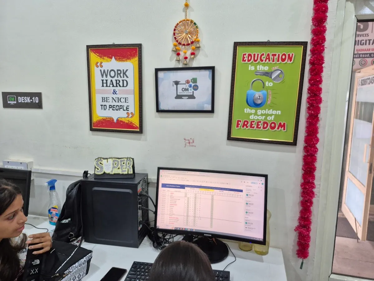 Om Computer Academy photo 2