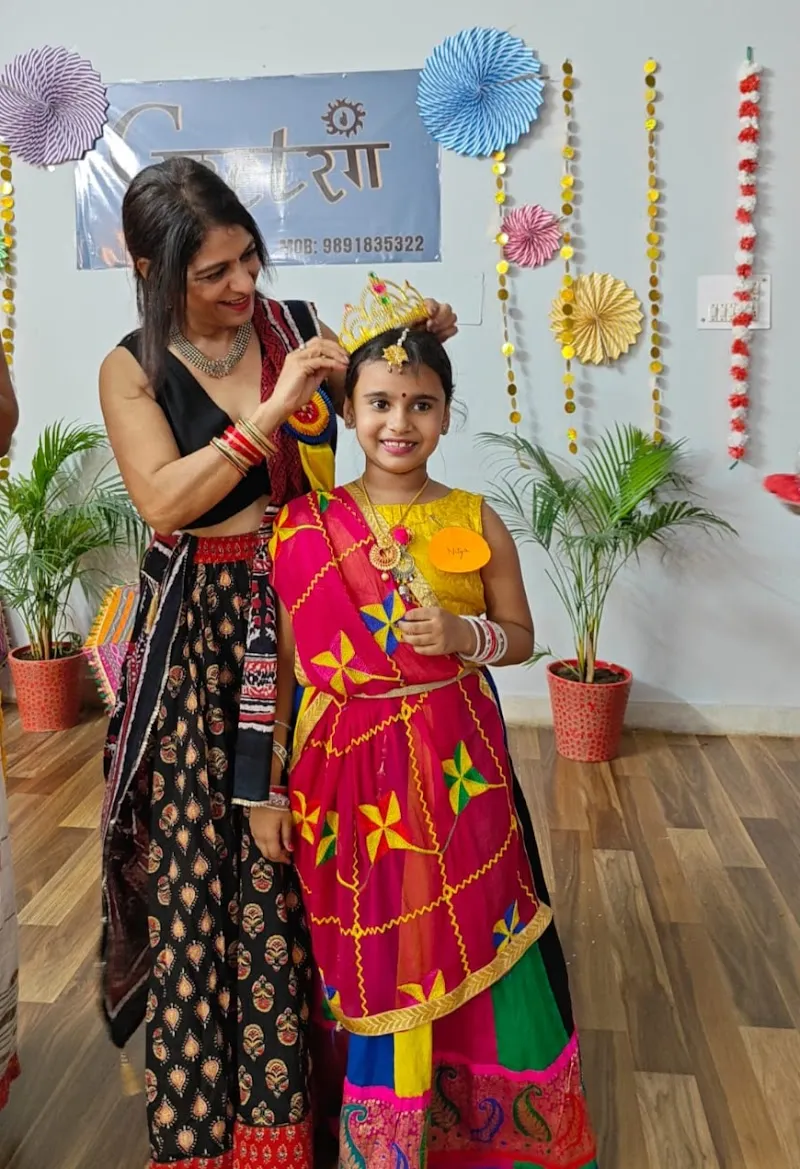 Geetrang Dance Academy