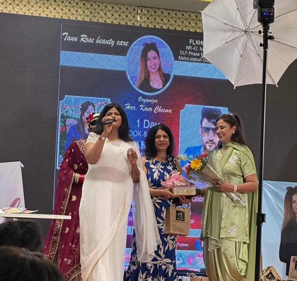 Geetrang Dance Academy photo 6