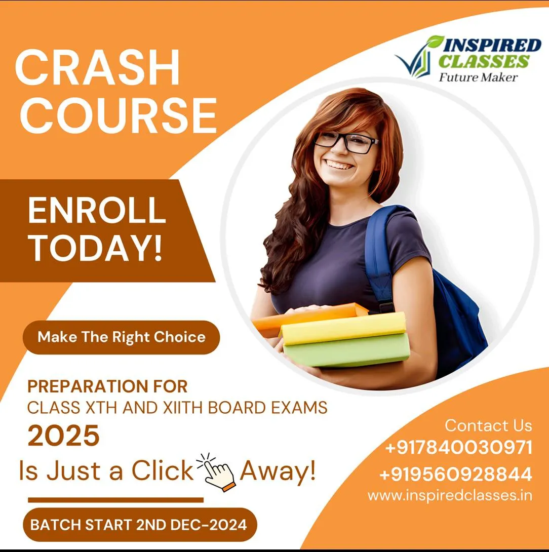 Inspired classes photo 6