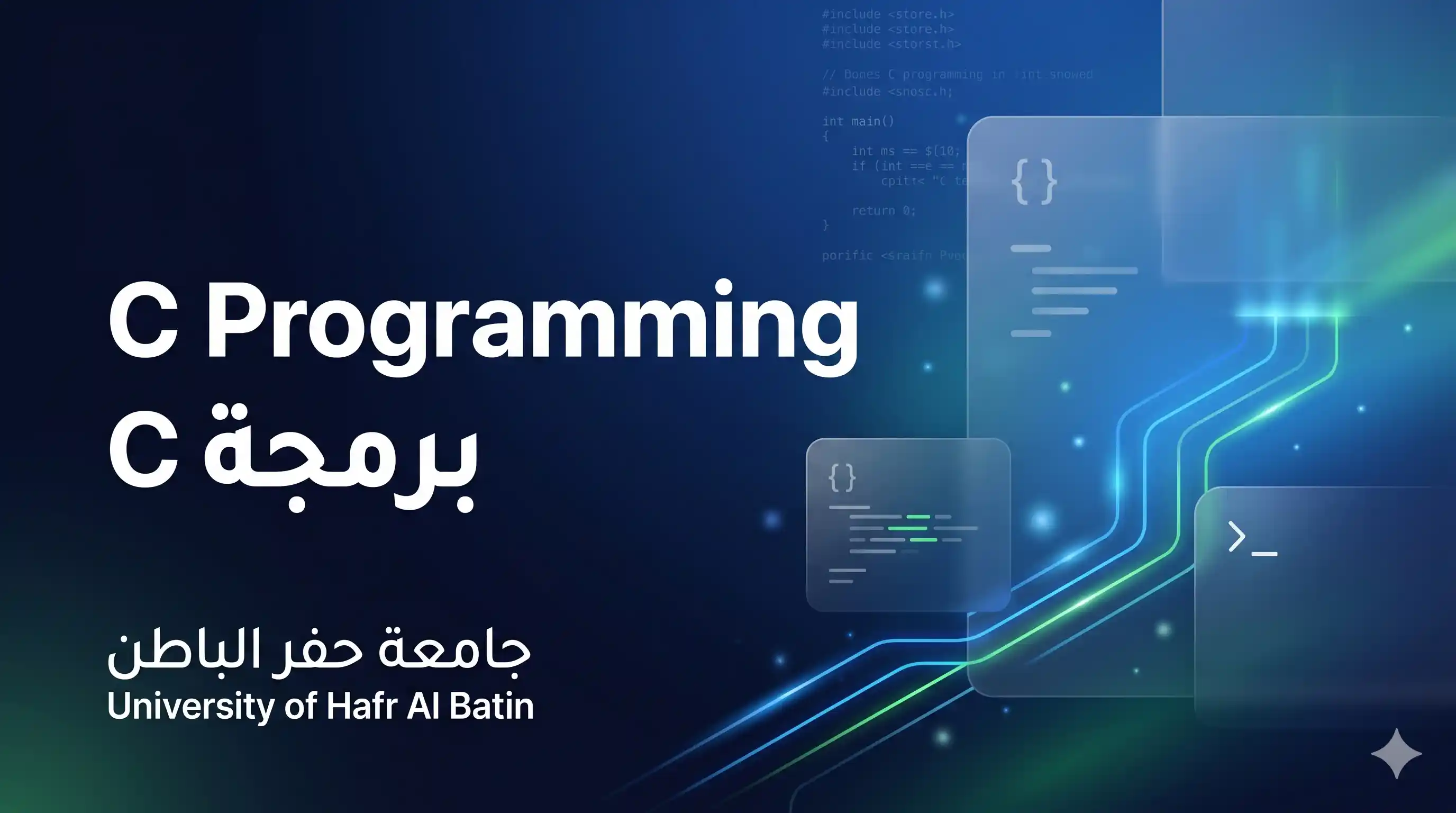 C Programming