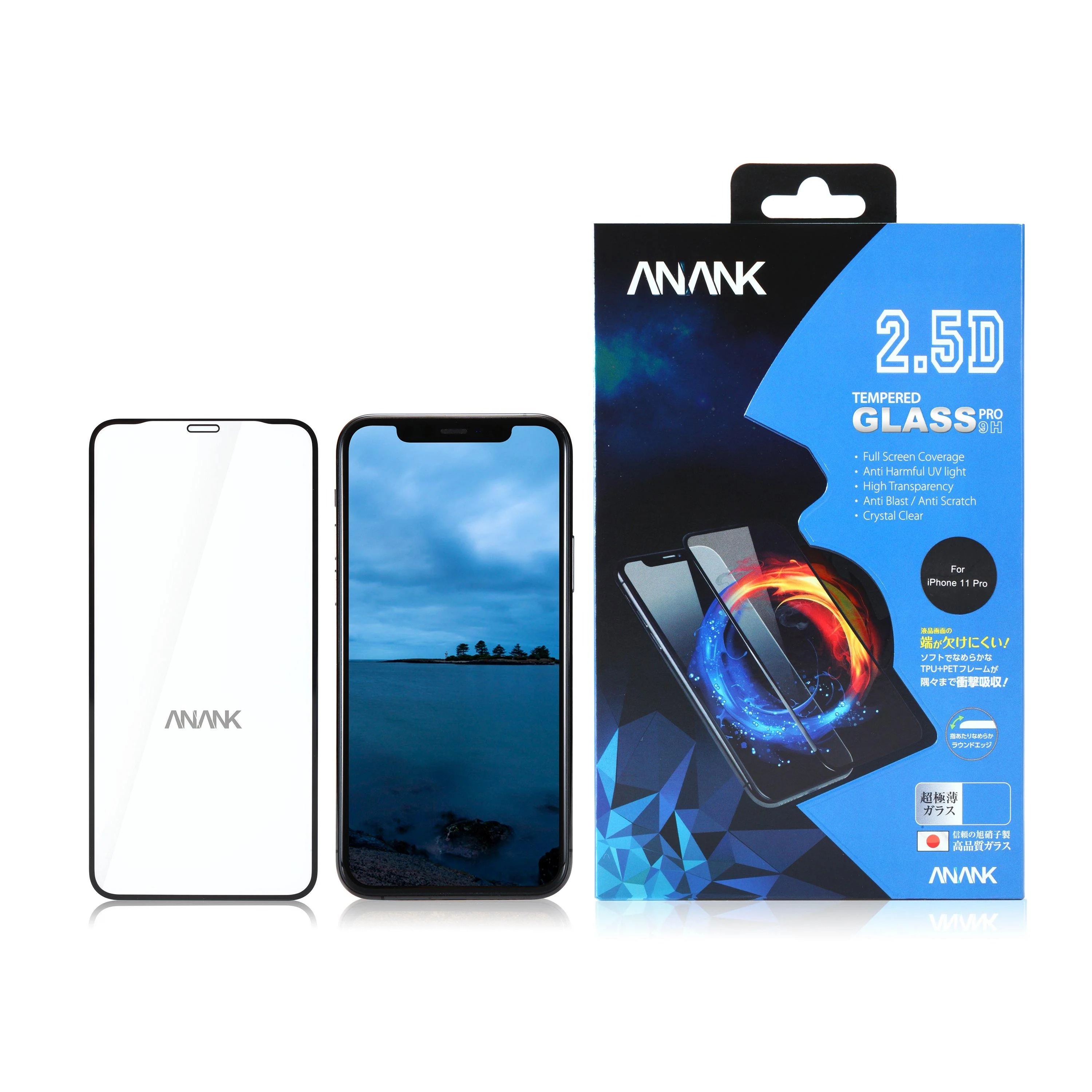 Anker Screen Protector 2.5D Tempered Glass