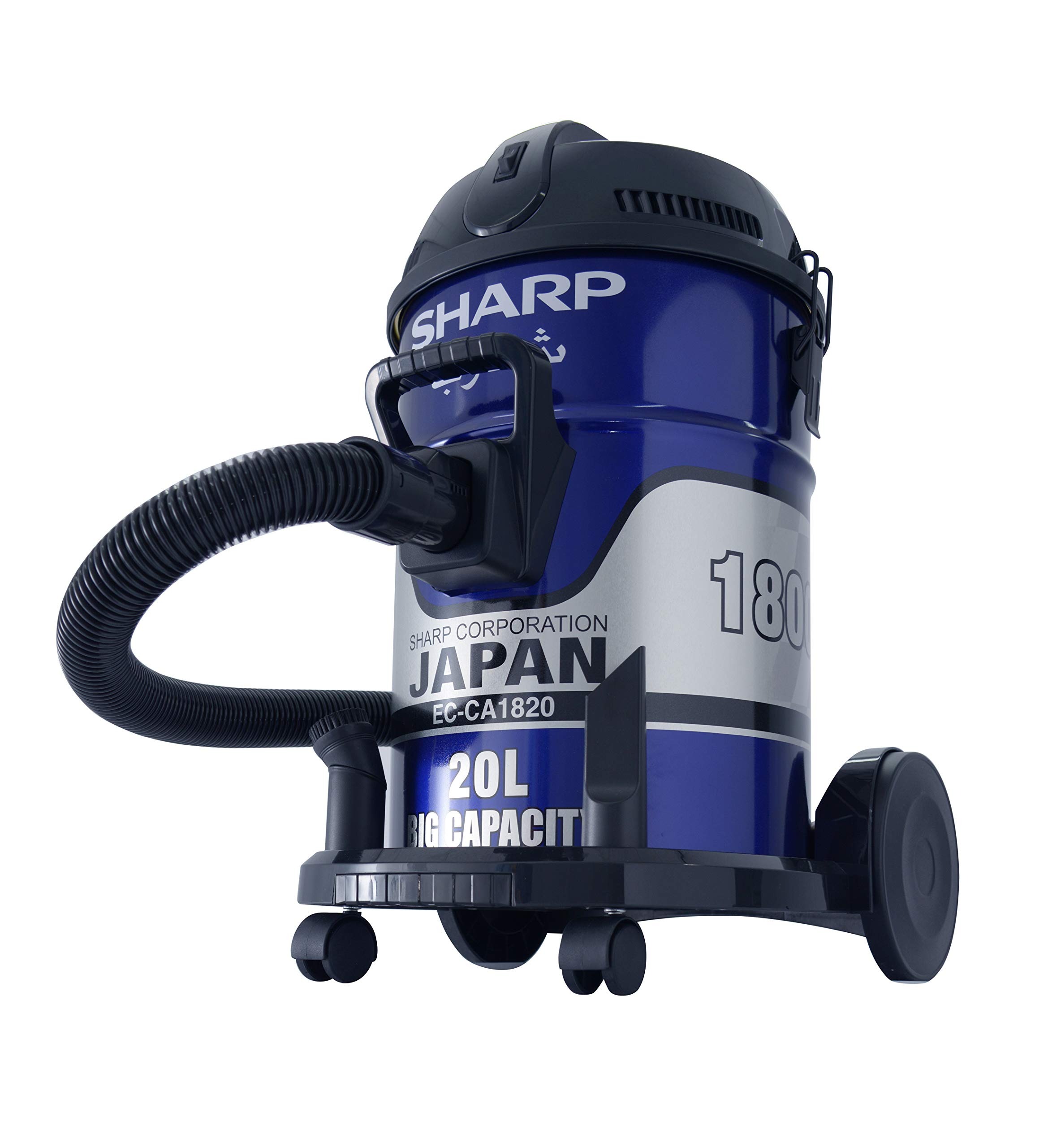 Sharp Vacuum Cleaner EC-P815
