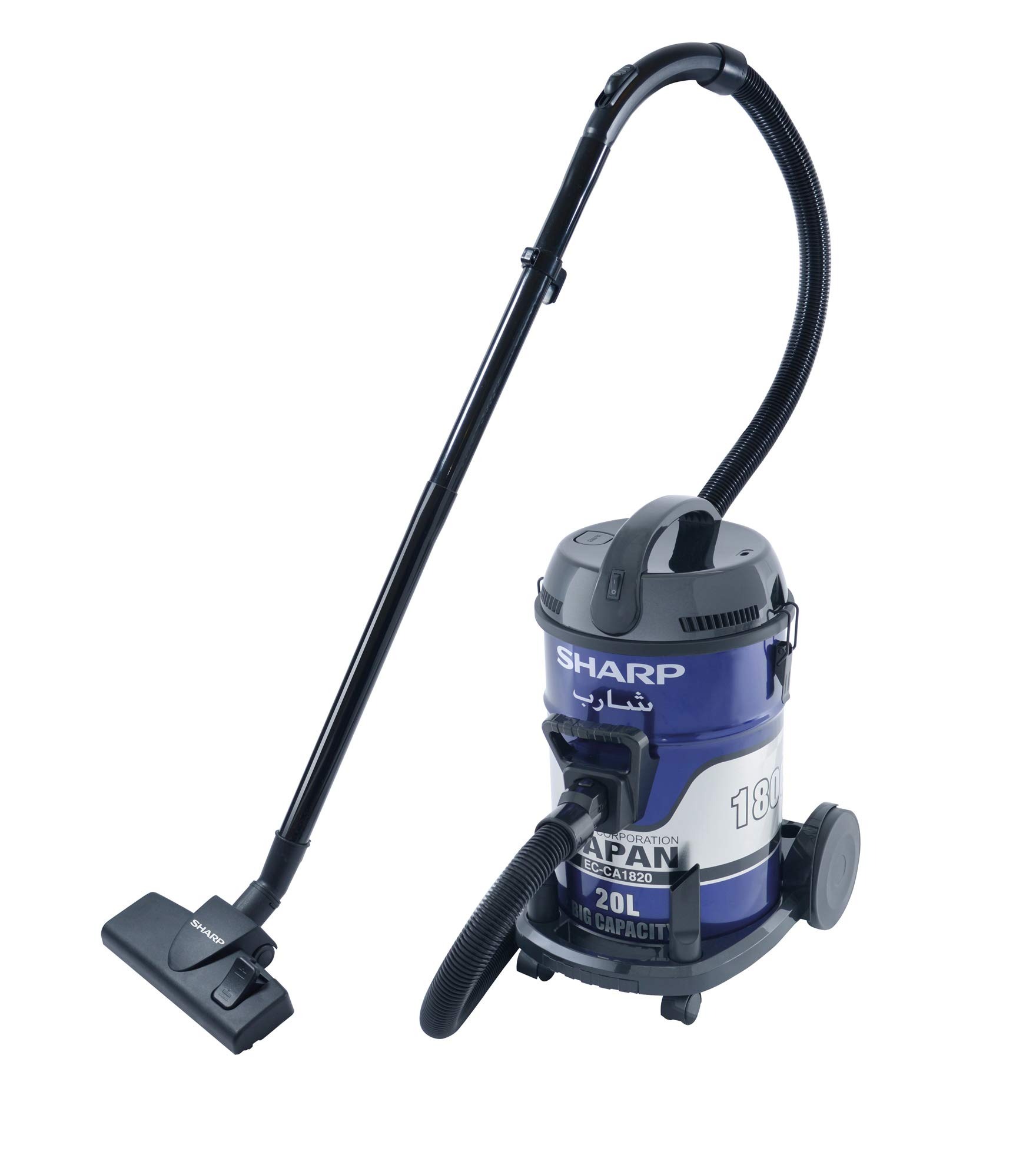 Sharp Vacuum Cleaner EC-P815