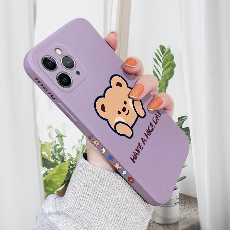 Cute Phone Case