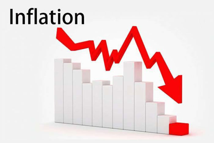 Ghana's Inflation Eases to 3.2% in March 2026, Marking 15th Consecutive Month of Disinflation