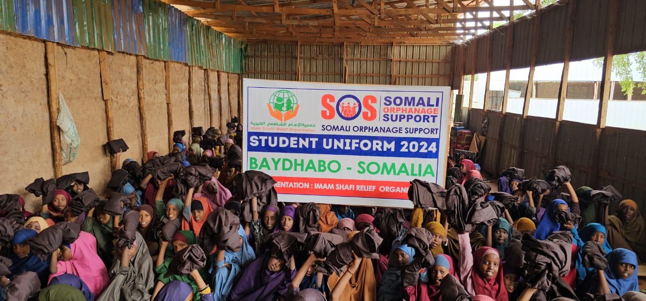 Education Program