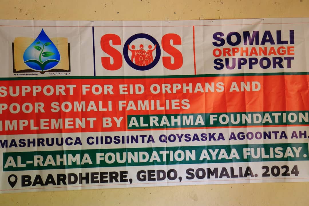 Financial Support