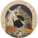Anastasis and Jonah