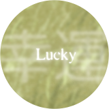 Lucky
