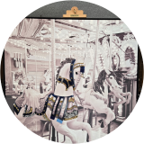 Glass Carousel
