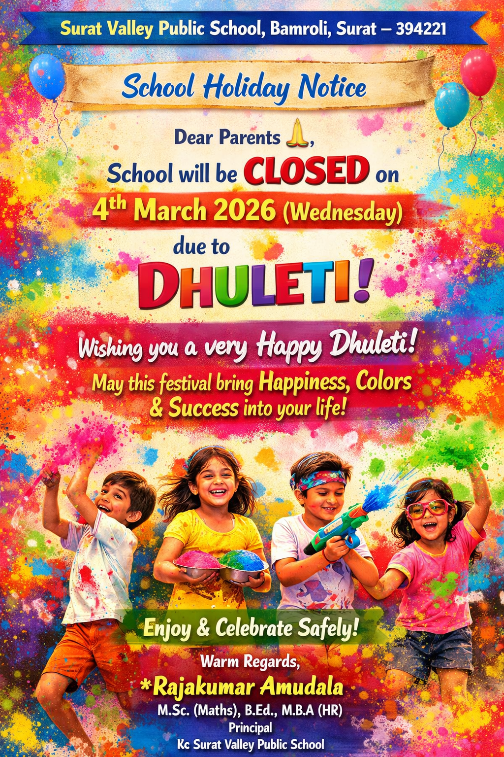 dhuleti