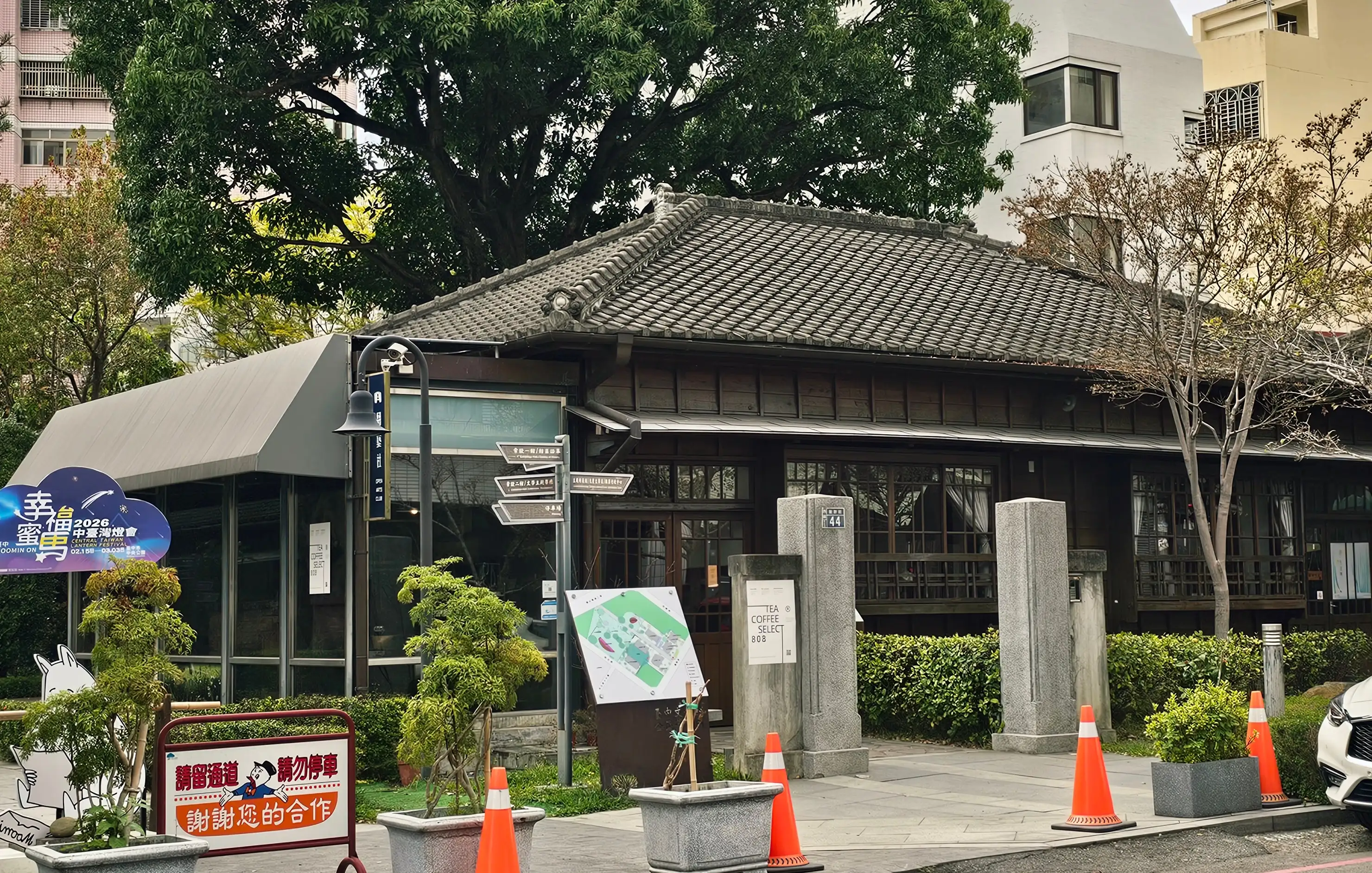 臺中文學館怎麼逛？從日式宿舍、文學展覽到台中西區慢慢走