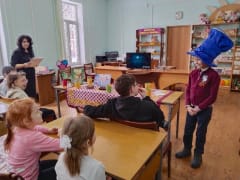 С Алисой по стране чудес