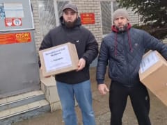 Муниципальный Штаб #МыВместе продолжает свою работу!