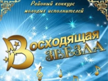 Уважаемые жители Арзгирского округа!