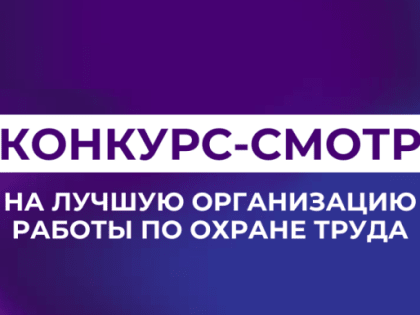 УВАЖАЕМЫЕ РАБОТОДАТЕЛИ  ИПАТОВСКОГО МУНИЦИПАЛЬНОГО ОКРУГА!
