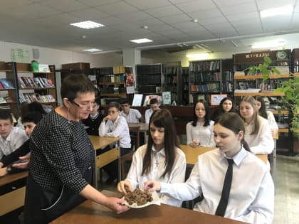 «Ленинград. Блокада. Память»