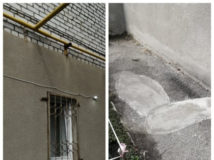 Продолжаем отрабатывать обращения по вопросам содержания общего имущества в многоквартирных домах