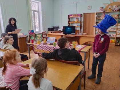 С Алисой по стране чудес