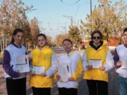 Федеральная акция «Нет ненависти и вражде» в Арзгирском округе