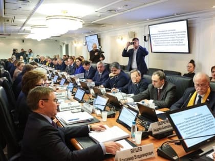 Дни Ставропольского края стартовали в Совете Федерации Федерального собрания РФ