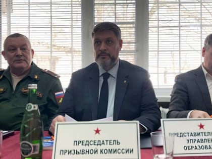 В Кировском округе началась весенняя призывная кампания.