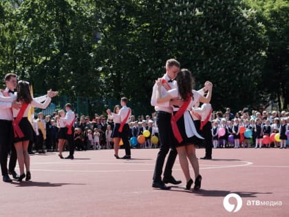 Когда пройдут последние звонки и выпускные на Ставрополье в этом году?