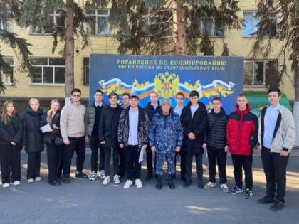День открытых дверей в Федеральной службе исполнения наказаний