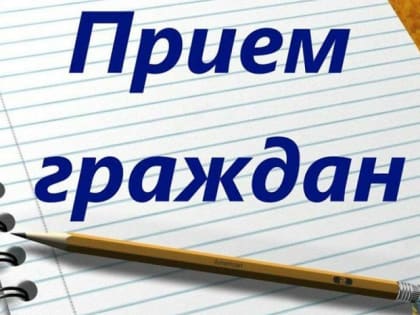 Уважаемые жители Изобильненского округа!