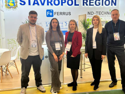 Региональные компании: новые победители рынка
