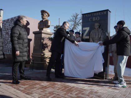 НА СТАВРОПОЛЬЕ УСТАНОВЛЕН ПАМЯТНИК УЧАСТНИКАМ СВО