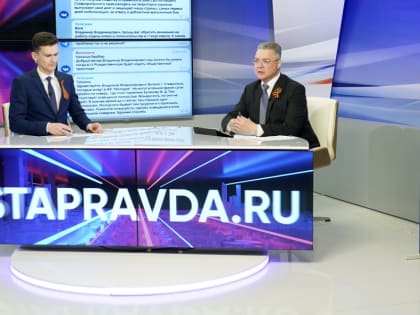 ГУБЕРНАТОР ВЛАДИМИРОВ: СТАВРОПОЛЬЕ СТАНЕТ КРУПНЕЙШИМ ПРОИЗВОДИТЕЛЕМ СЕМЯН КУКУРУЗЫ В РОССИИ