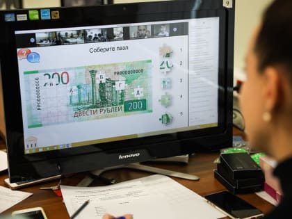 Ключевая ставка Центробанка продолжит расти в 2025 году