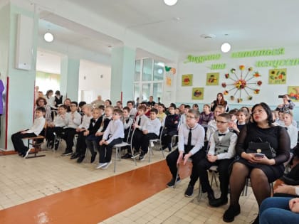 Золотая осень в школе-интернате №29