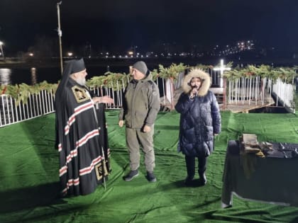 В Георгиевском округе отметили Крещение Господне