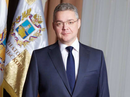 День рождения губернатора Ставрополья Владимира Владимировича Владимиров