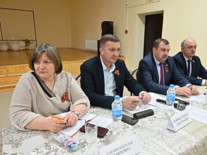 Началась отчетная кампания