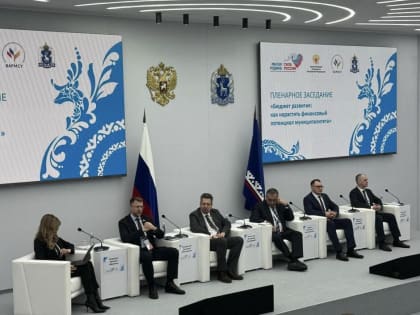 Глава Георгиевского круга представил Ставрополье на всероссийском форуме