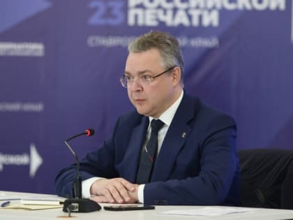 Первый краевой фестиваль получателей соцконтрактов в Георгиевске